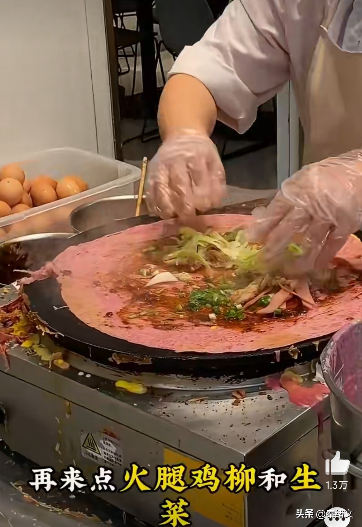 小Q助手:字节跳动食堂百元餐标,打工人赞不绝口的美味三餐体验