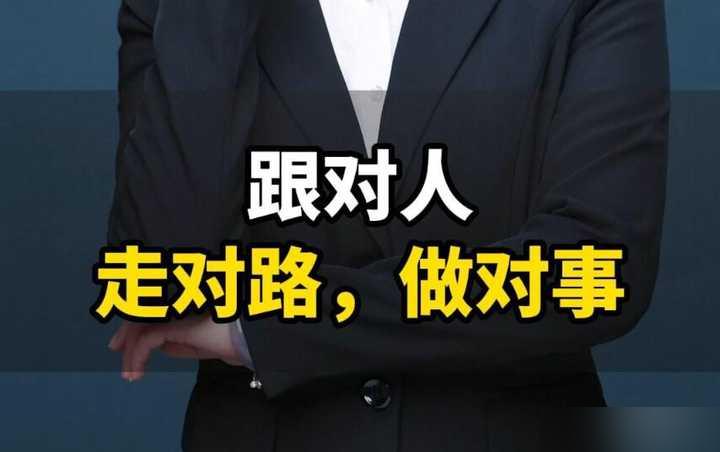 出评软件：职场新人如何提升钝感力，告别玻璃心面对挑战的有效策略