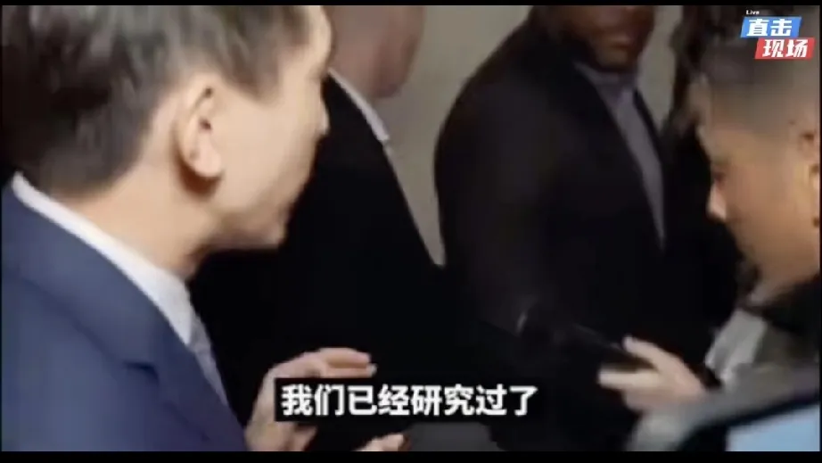 爆款助手：周受资，TikTok不卖掉的背后原因与美国禁令的未来影响