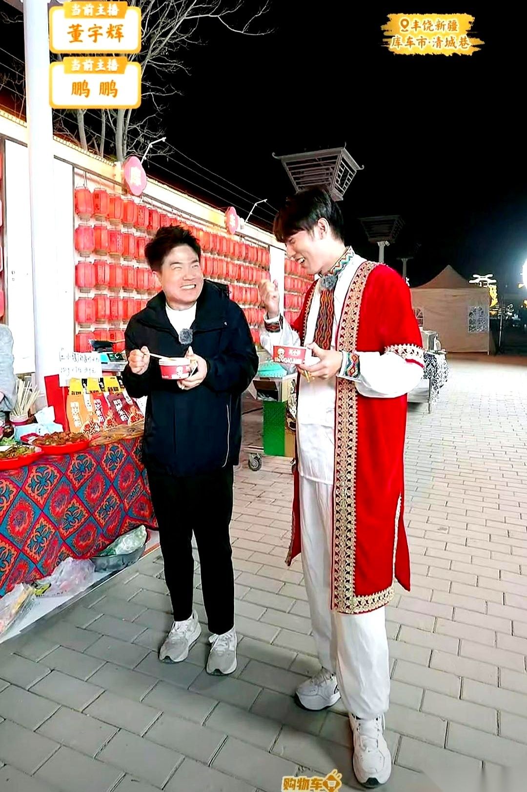 超单助手开团软件：董宇辉的新疆美食直播，从炫富到心灵慰藉的真实体验