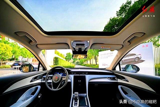 小评评助手教程：红旗H5 PHEV上市，高效动力与豪华配置的完美结合