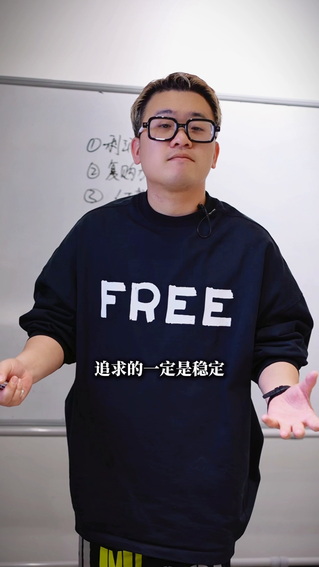小白助手开团软件：美发行业经营新理念，如何稳定利润与提升专业度