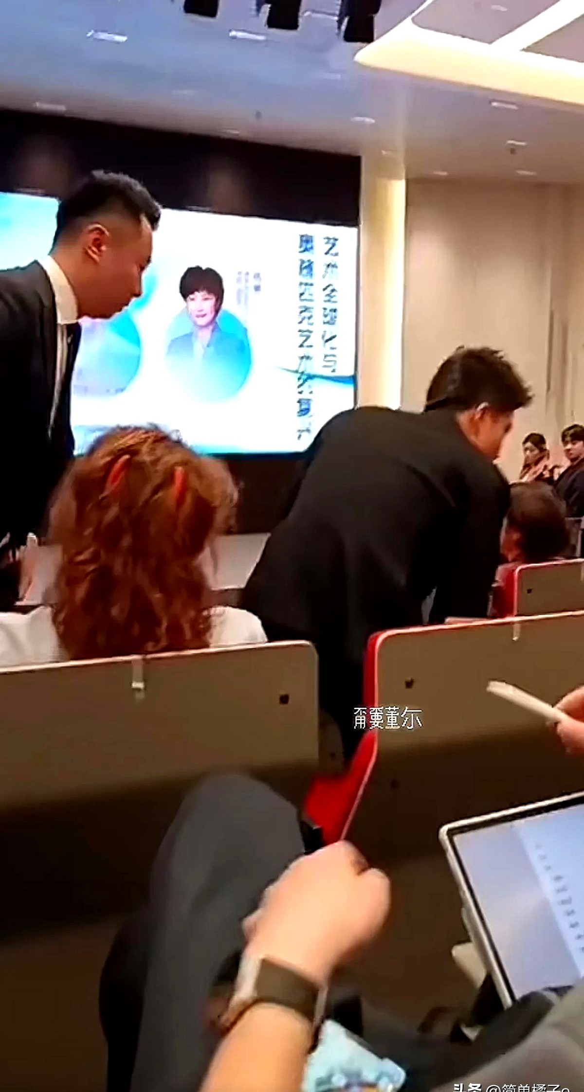 易出评：北京丈母娘追星实力揭秘，清华园的辉式‘锦鲤’现场