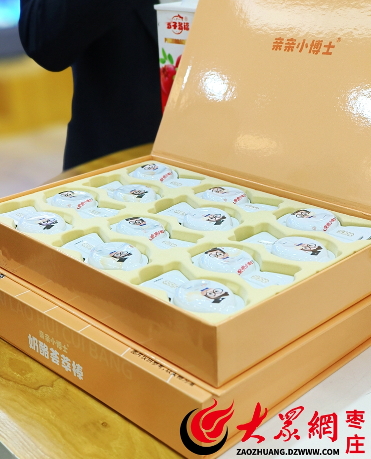 多评助手：晟达菲尔推动石榴与奶酪产业发展，年产值达5亿元