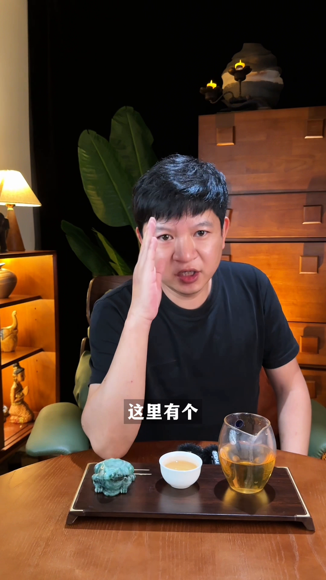 易出评：﻿为什么99%的人直播短视频做不起来？