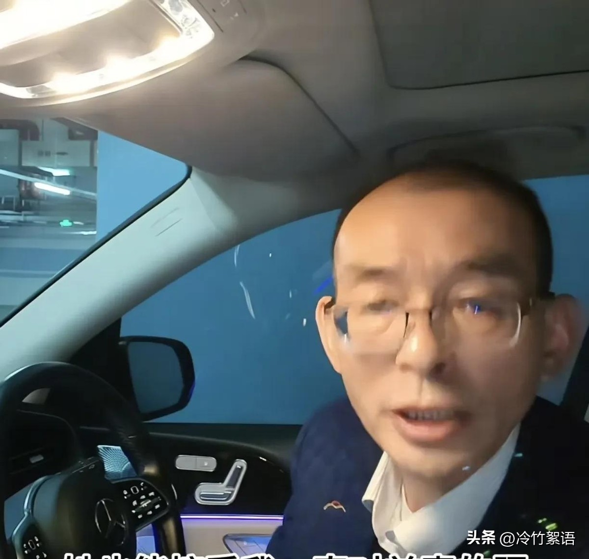 大麦助手：老谢直播翻车，前妻许建华逆袭成功，观众更爱真诚！
