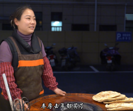 超单助手靠谱吗：33岁卖烧饼姐姐的无私奉献，为弟弟买房买车，牺牲自己的幸福