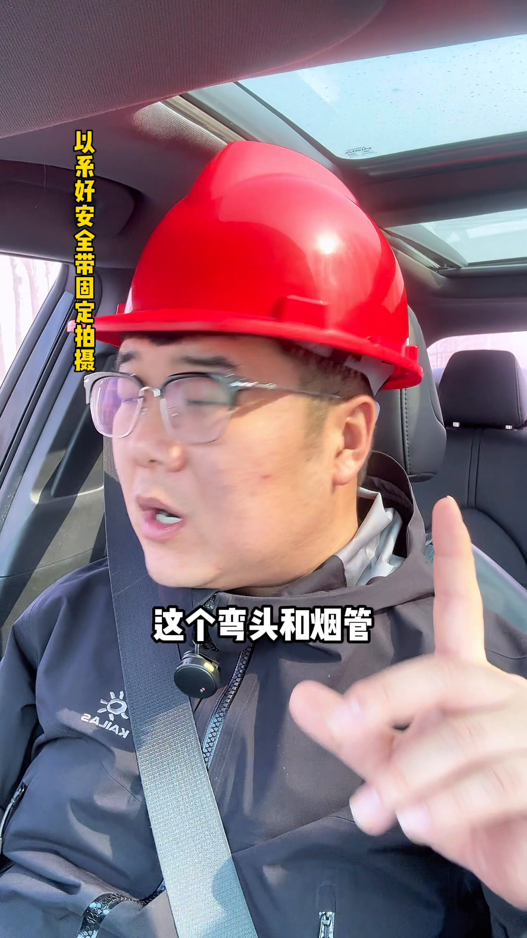 易出评：安装燃气热水器需注意的关键事项与常见误区揭秘