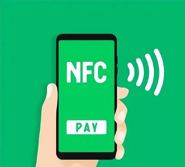 云创助手：警惕！NFC支付新骗局，如何防止财产被盗取的实用建议