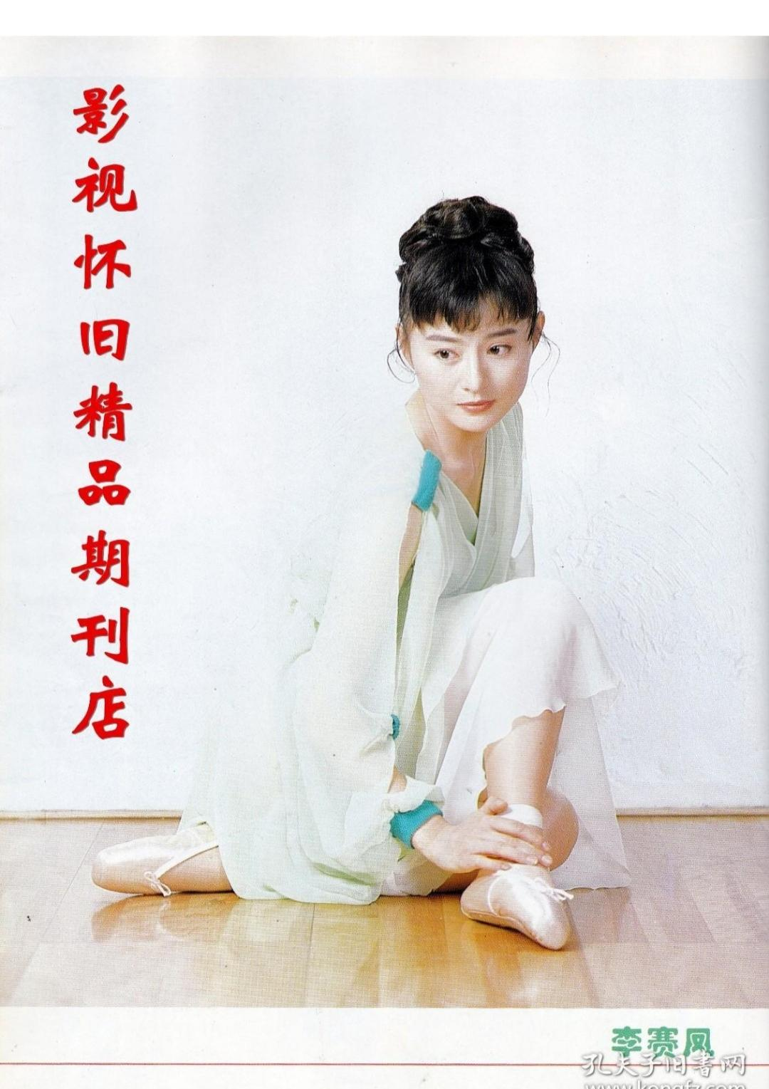 超评助手：经典剧集《渴望》重启，温兆伦与黄梅莹共赴4K之旅