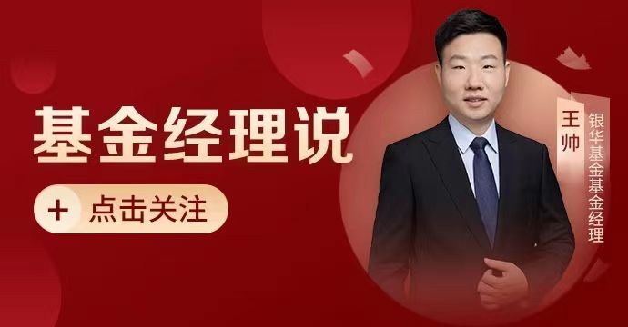 多多出评工具：光伏产业价格触底回升信号显现，未来投资价值逐步显现