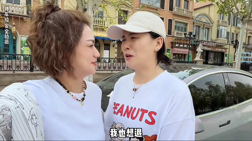 51助手：俩老板娘退车事件，二手车行业中的信任与售后服务探讨