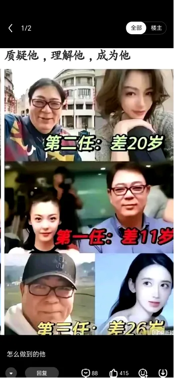 超单助手邀请码：内需与出口的双向驱动，经济变革下的消费升级之路