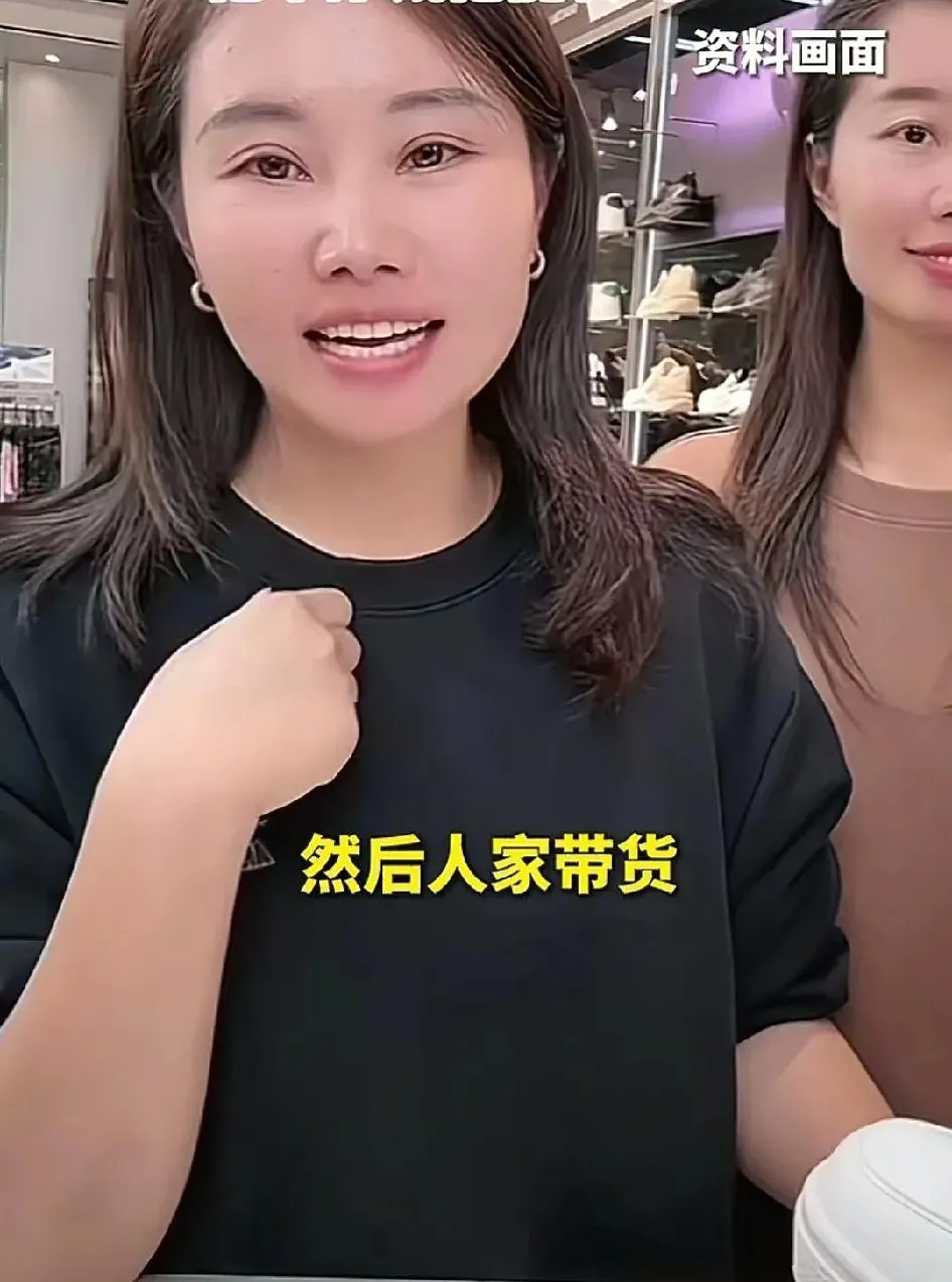 易评助手软件：寻亲团带货引发的公众反感与道德困境分析