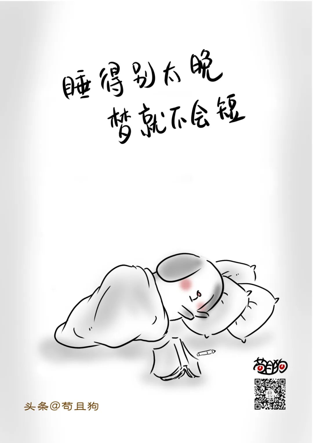 创新助手：李子柒消失900天后重现，近照引发网友热议与关注！