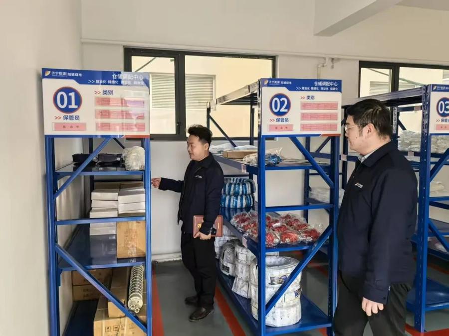 狗宝助手：阳城煤矿降本增效策略，21项举措助力稳经营与保效益