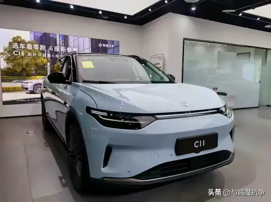 快火助手下载：2025年城市通勤最佳选择，零跑C11的低成本与安全科技优势解析