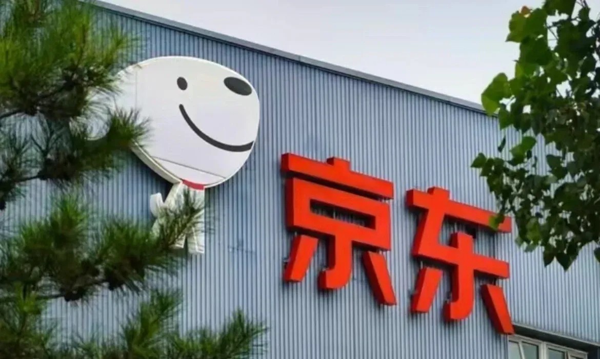 51助手官网入口：京东2024财报揭秘，营收1.16万亿，净利暴增71%与新业务困境解析