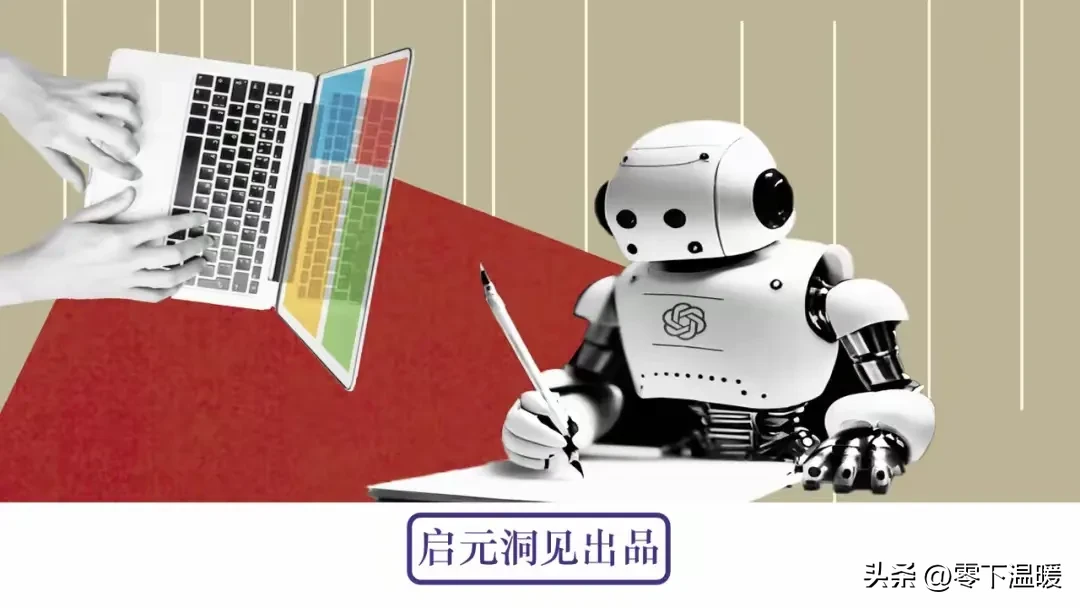 超单助手入口：2025年AI革命，医疗、自动化与量子计算如何改变我们的生活