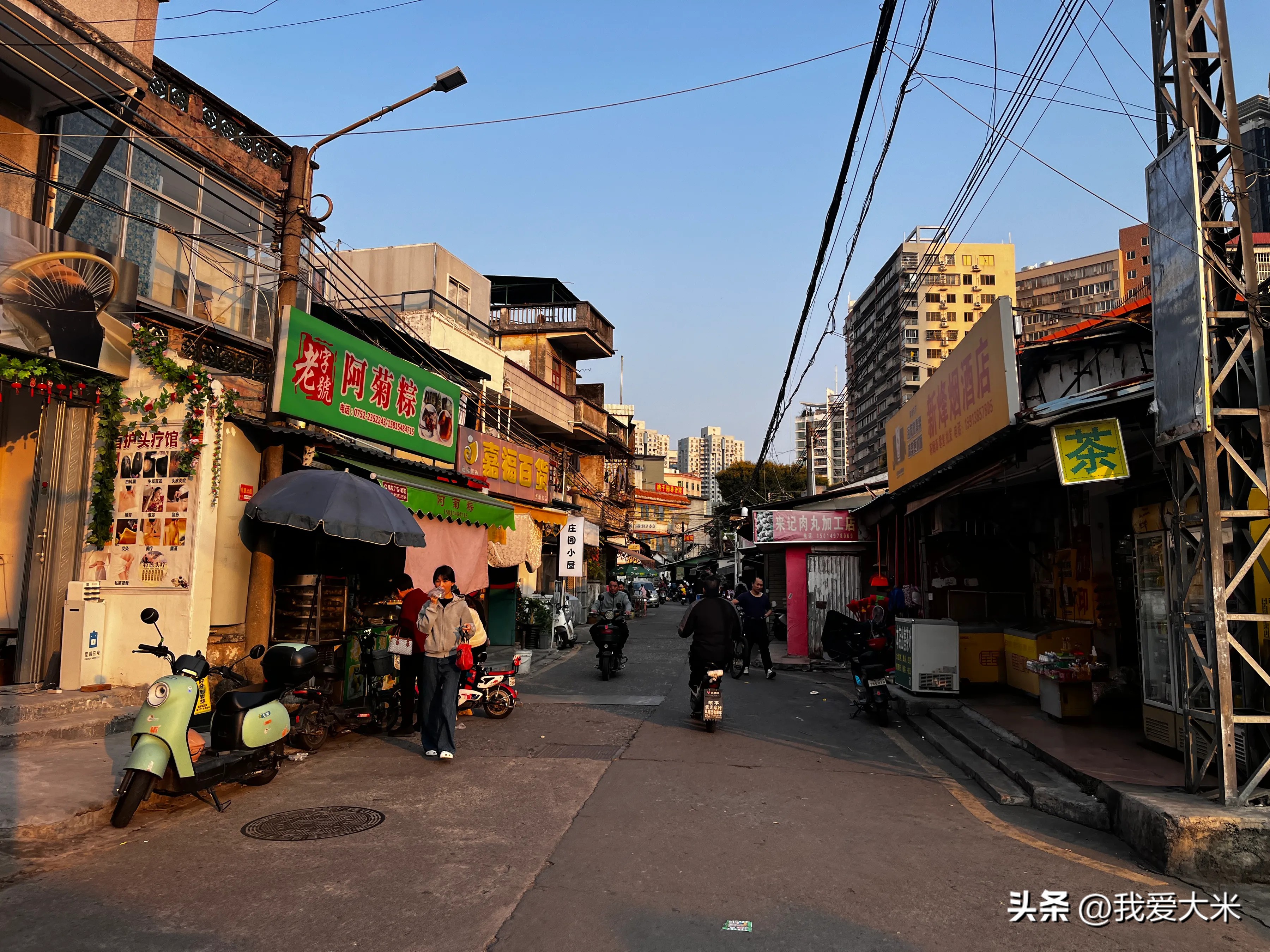 小Z助手：惠州老字号“惠康汤粉店”，隐藏小巷中的美味与历史