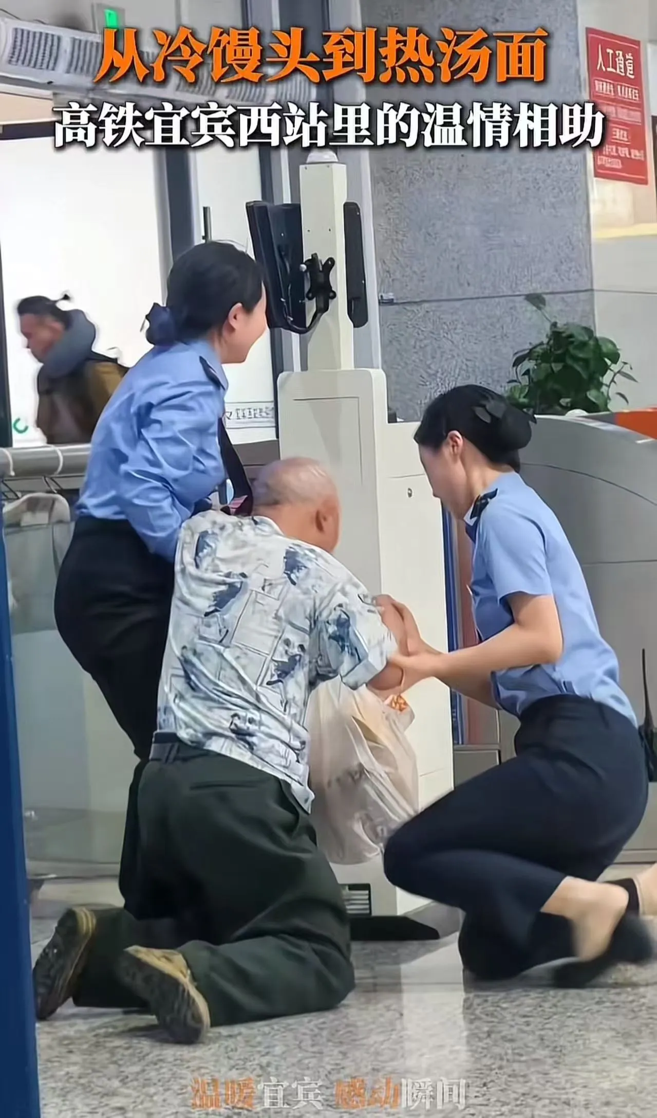 熊猫助手开团软件：杭州女子要求快递员放置金条在门口，结果丢失引发信任危机与责任讨论