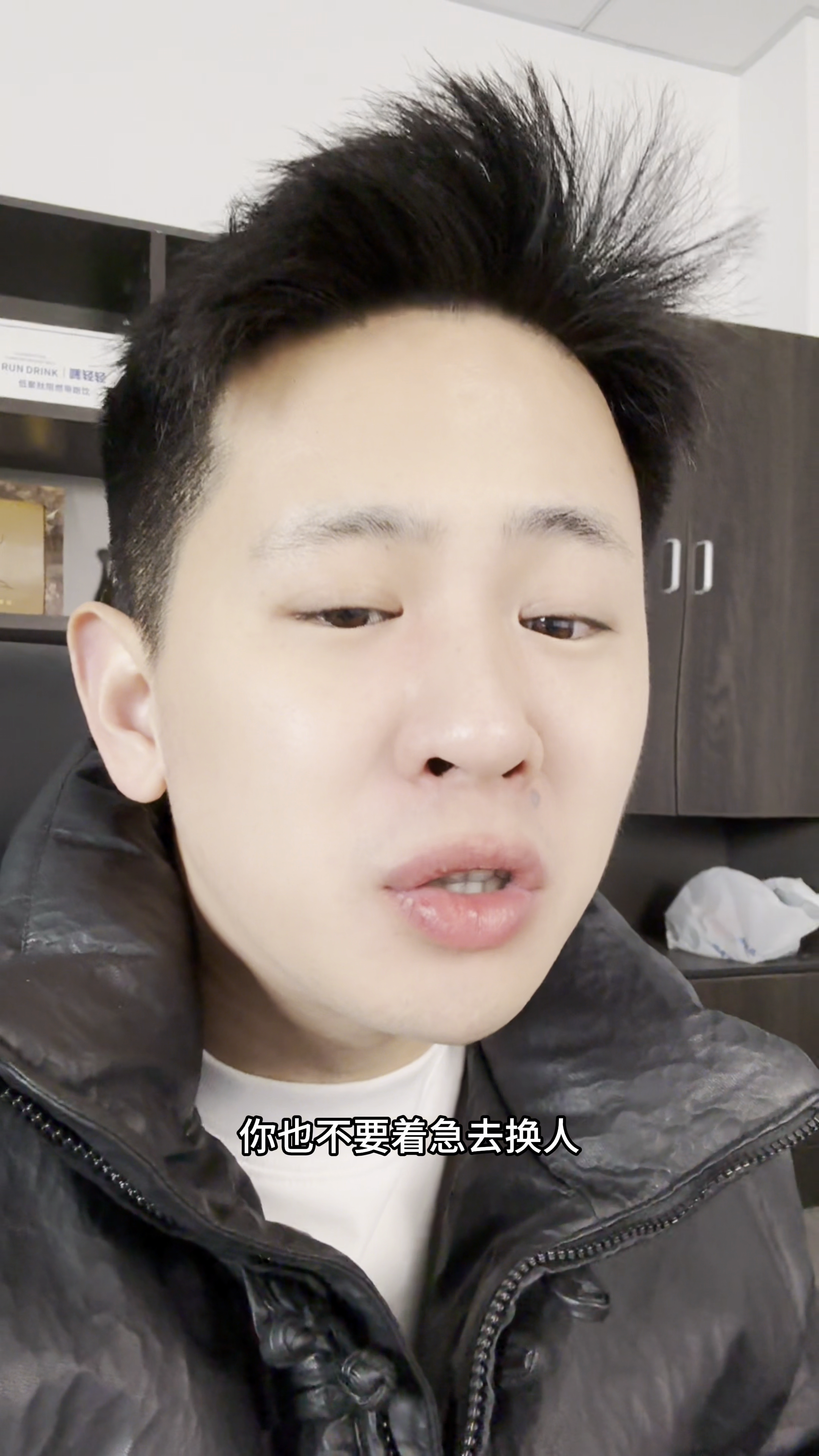 要火助手：创业成功的关键，如何以个人为核心整合资源，实现盈利与发展