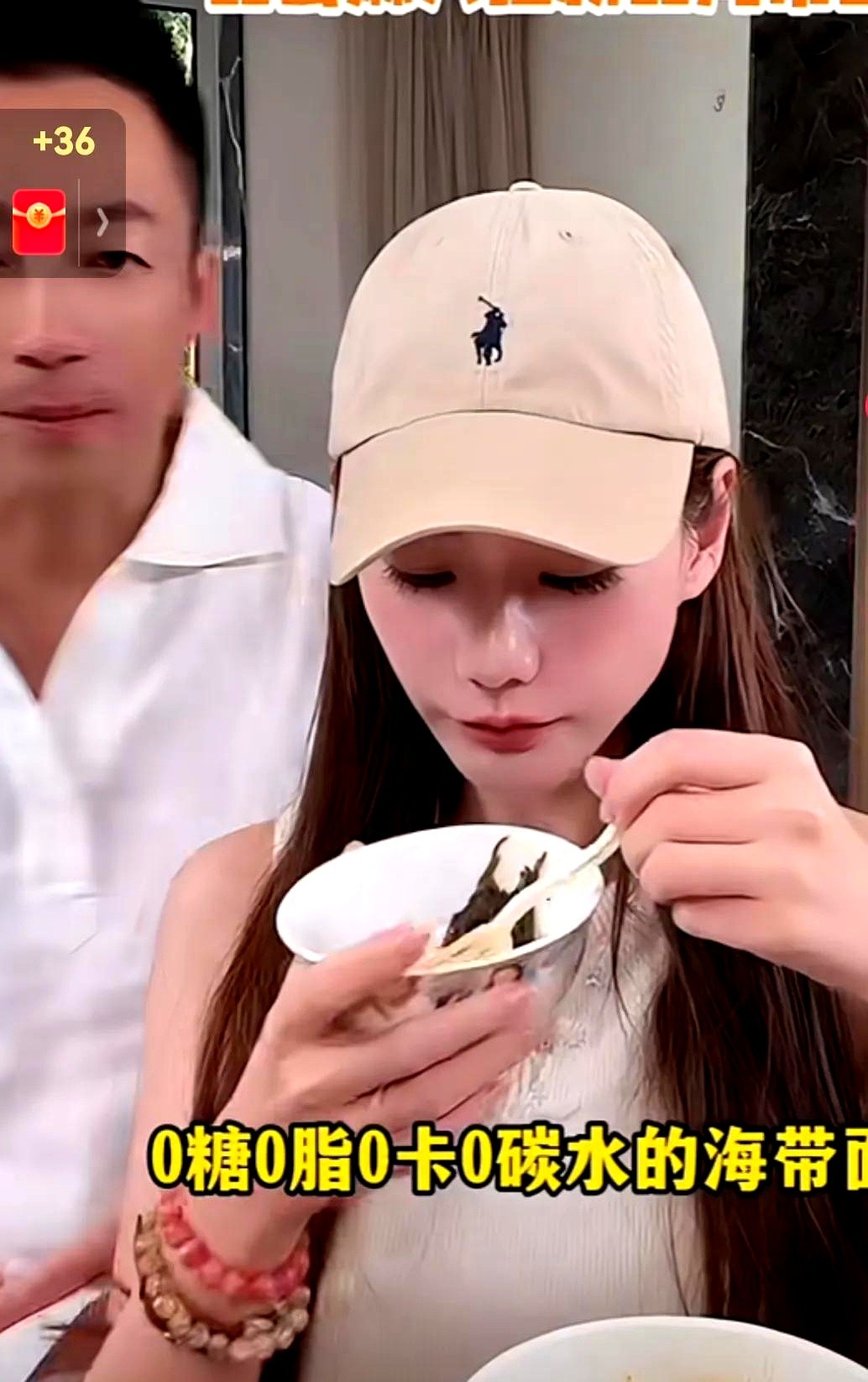 拼多多出评软件：汪小菲张兰直播带货，马筱梅称呼升级引热议，家庭重组与亲情修复的考验