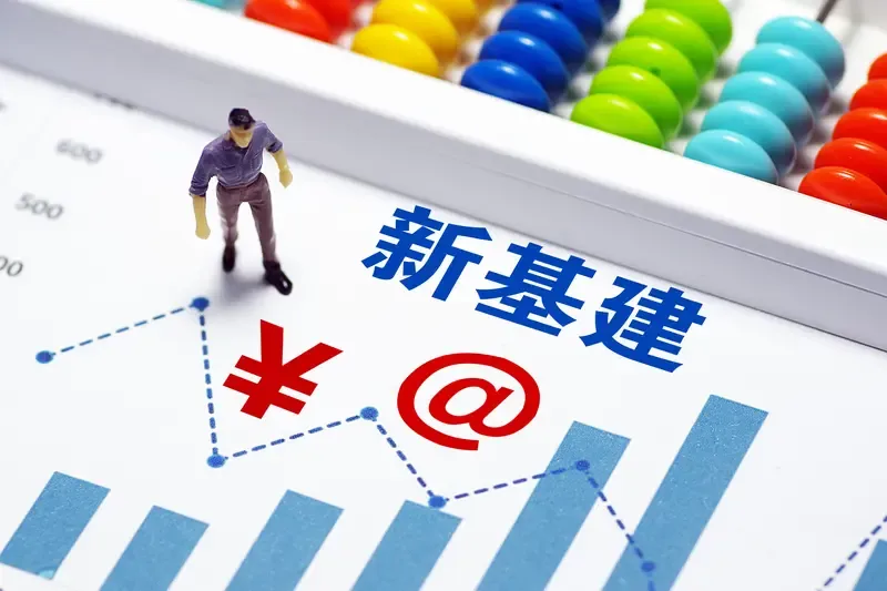 快火助手：算力调度平台，赋能人工智能的数字基础设施新篇章