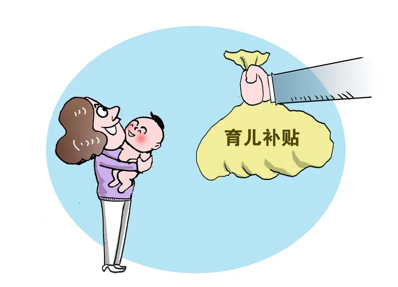 番茄管家入口：2024年物流成本大降4000亿，交通运输全方位升级助力经济发展