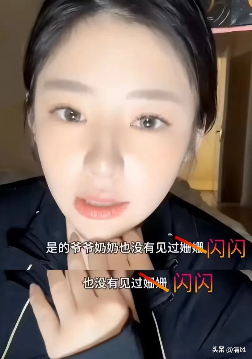 超单助手网站：黄一鸣曝王思聪家庭争议，豪门闹剧引发网友热议