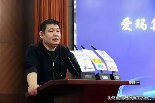 权重大师软件官网：爱玛电动车董事长被留置调查，民营企业合规经营的重要性分析