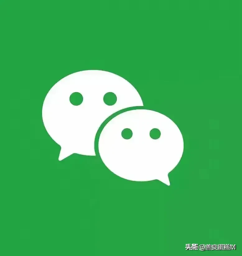 要火助手：微信使用技巧，15个你可能不知道的小知识，提升聊天体验和朋友圈管理