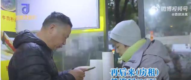 多成团助手：杭州生煎店因高房租关门大吉，老顾客惋惜不已！
