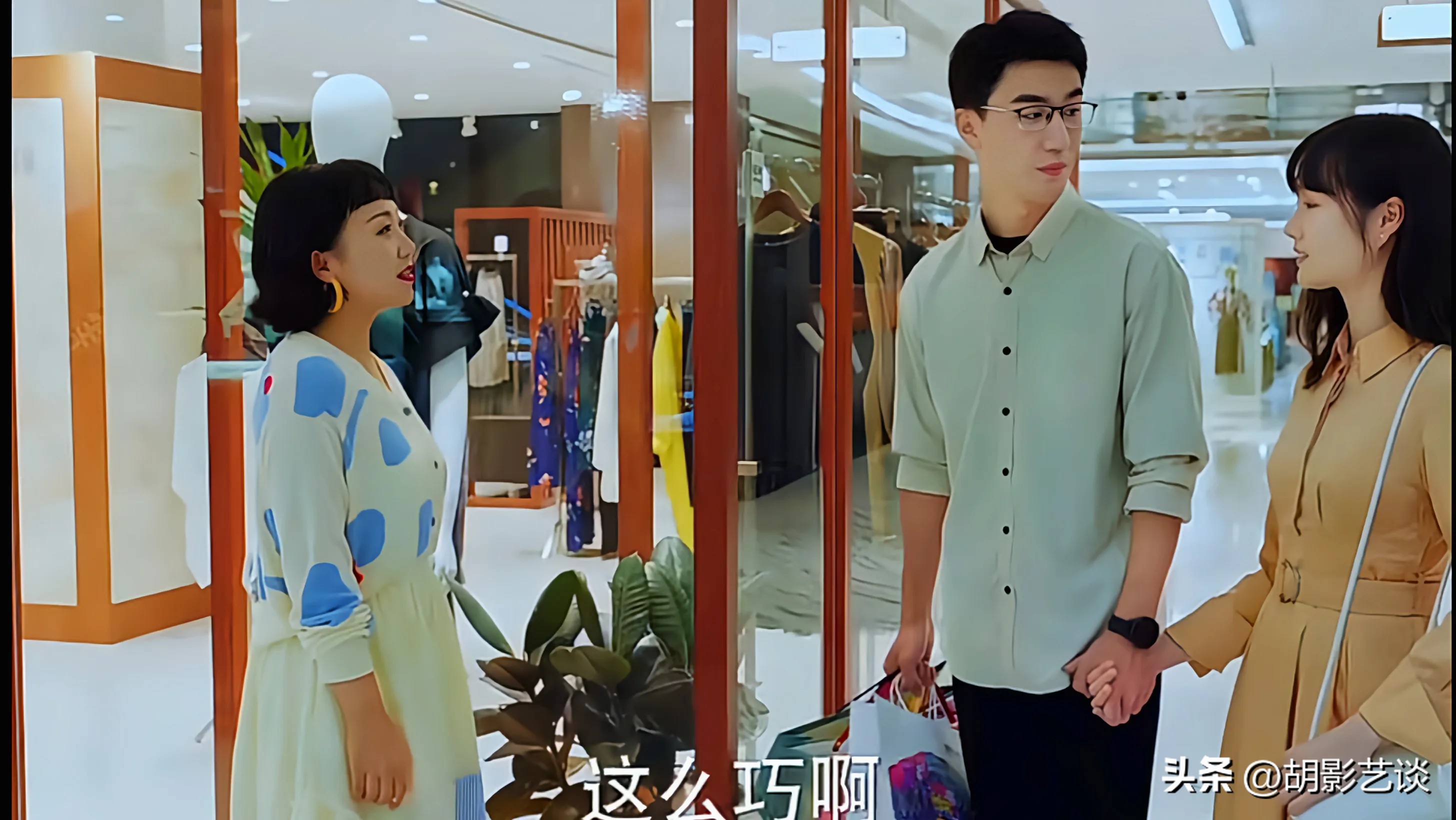 多多动销软件：无奈的同居生活，李佳琦演绎85后女性的事业与爱情