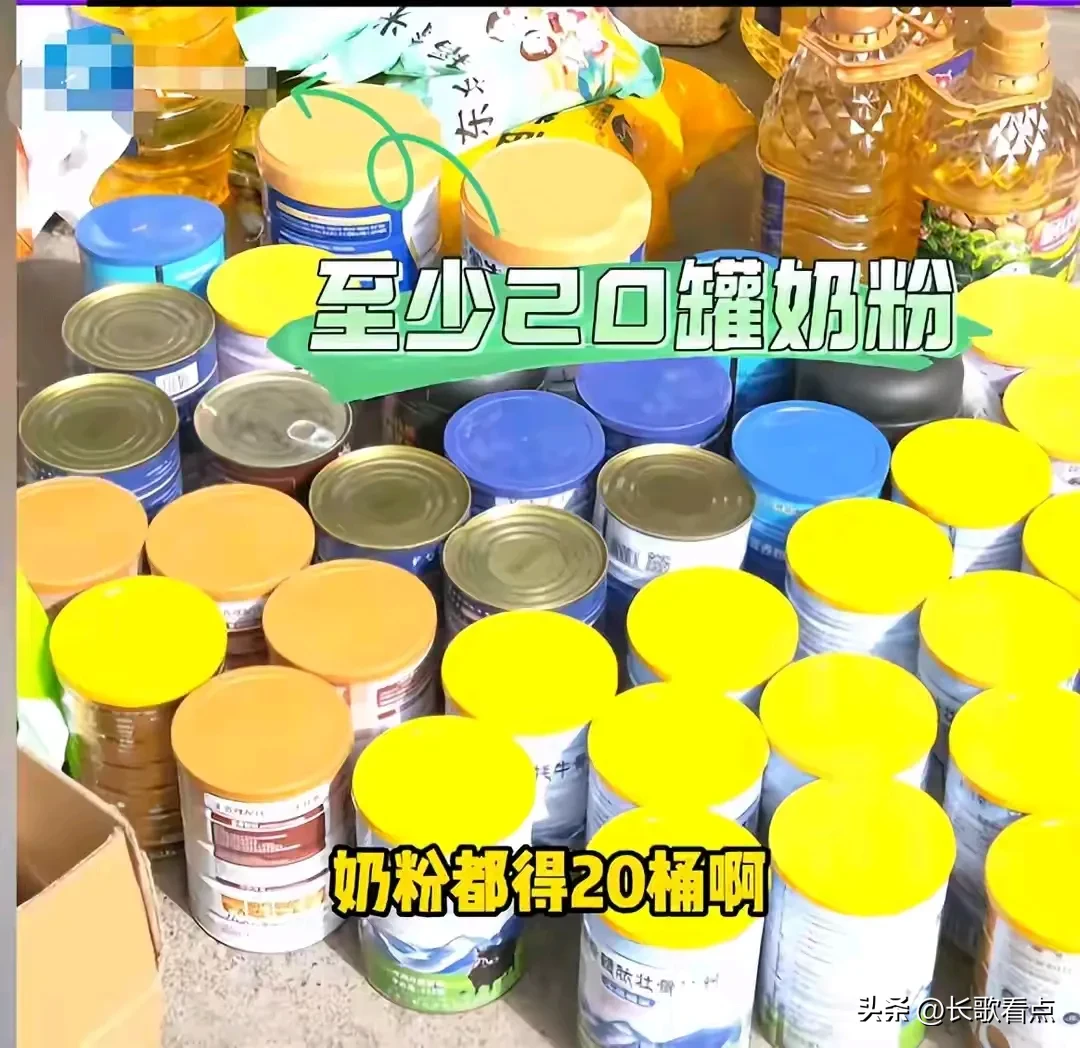 超评助手小号：老年人网购崛起，家庭消费模式的意外变化与代际碰撞