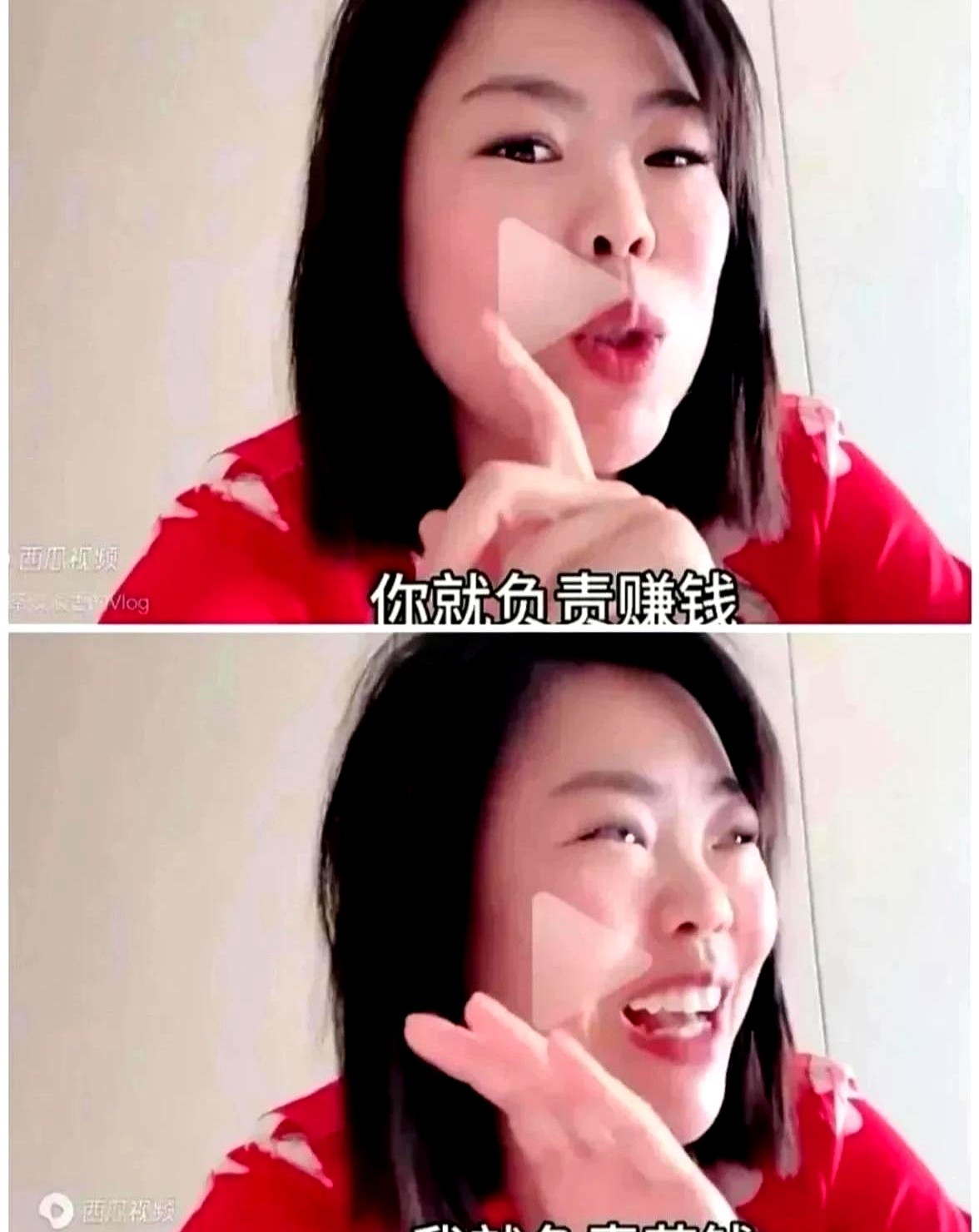 超单助手小号：苦茶四十岁生日直播，在社交媒体上演绎“单身快乐”的幸福幻象