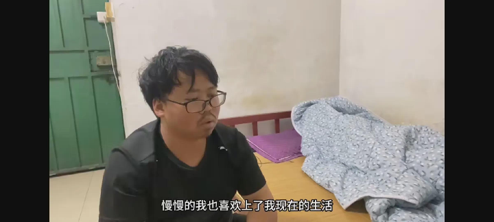 拼多多改销量：从网红到骑行者，小张的自媒体陨落与寻根之旅