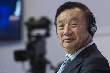 易评助手：华为严惩违规员工，科技行业道德警钟敲响！
