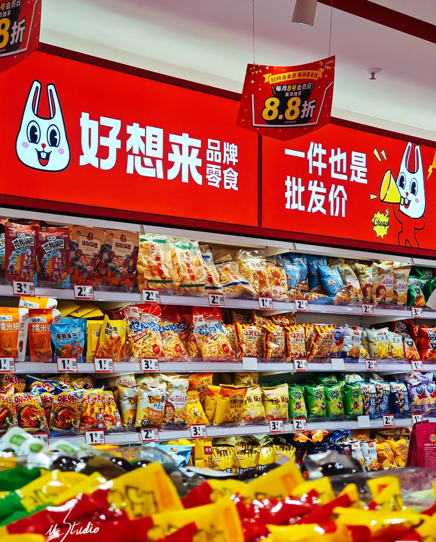 拼多多出评：县城零食店快速崛起，消费升级与品牌竞争的新机遇