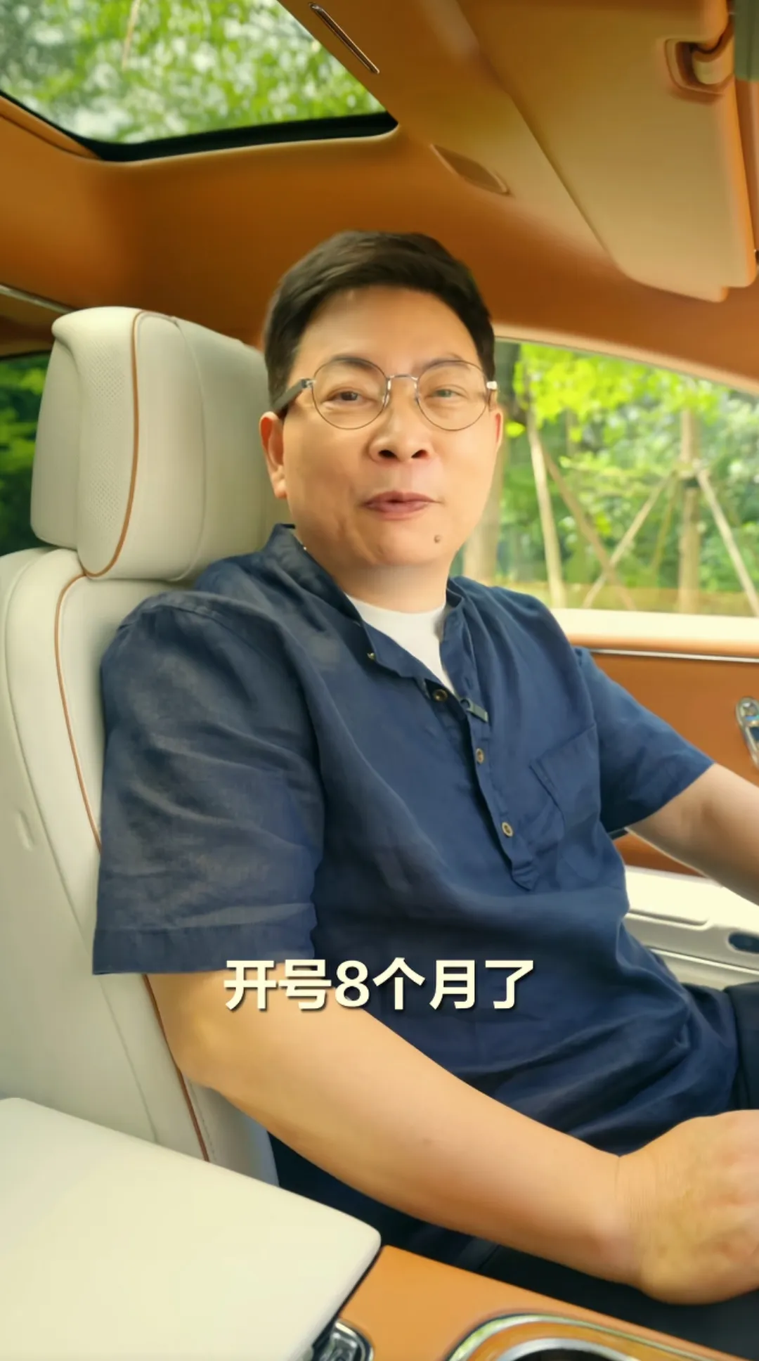 番茄助手：余承东抖音粉丝突破1500万，科技大佬如何成功破圈与用户互动
