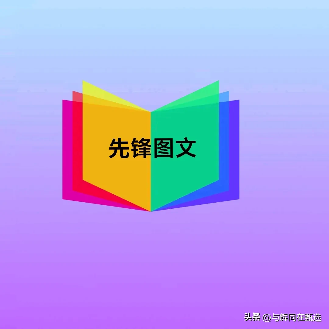 小评评助手官网：外卖巨头撒钱背后的真相，奶茶大战与未来餐桌的阴谋揭秘