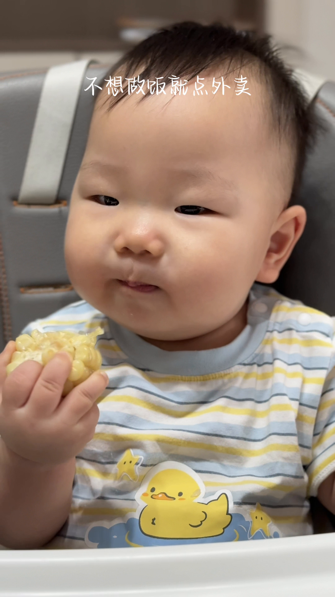 易出评补单软件：做自媒体的心声，活出真实的自己与孩子共度快乐时光