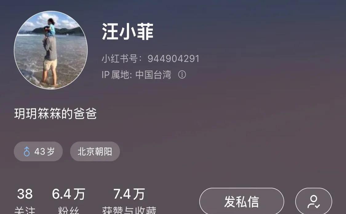 易评助手软件官网：张兰母子社交平台策略大揭秘，直播转战与品牌养号技巧分析