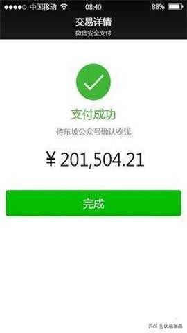 多多助手：2025年，见证中国科技的全面爆发与全民创新精神觉醒