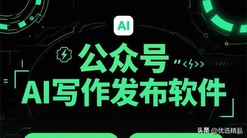 多多助手：2025年，见证中国科技的全面爆发与全民创新精神觉醒