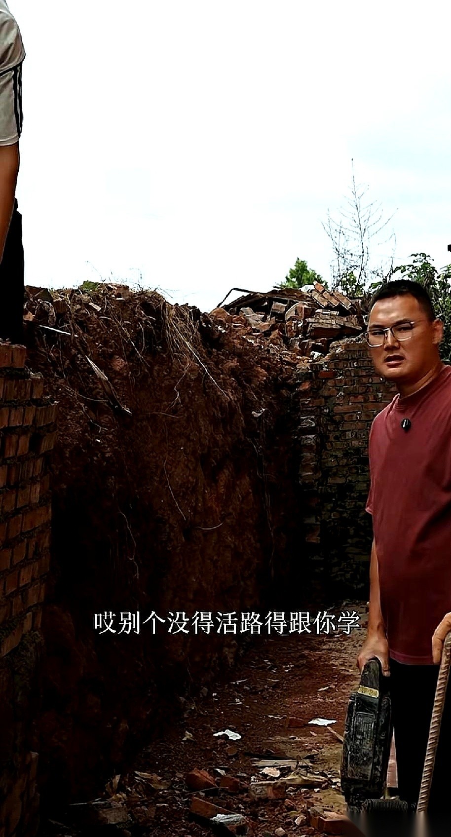 皮皮助手：自媒体网红的警告，别再让孩子学电商，这里有你不知道的真相