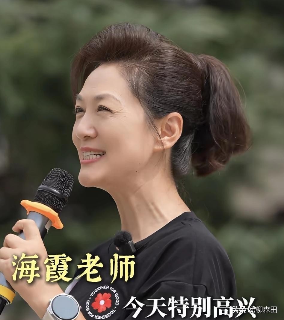 小Q助手下载安装：53岁海霞高马尾造型，优雅自然，轻松展现年轻活力