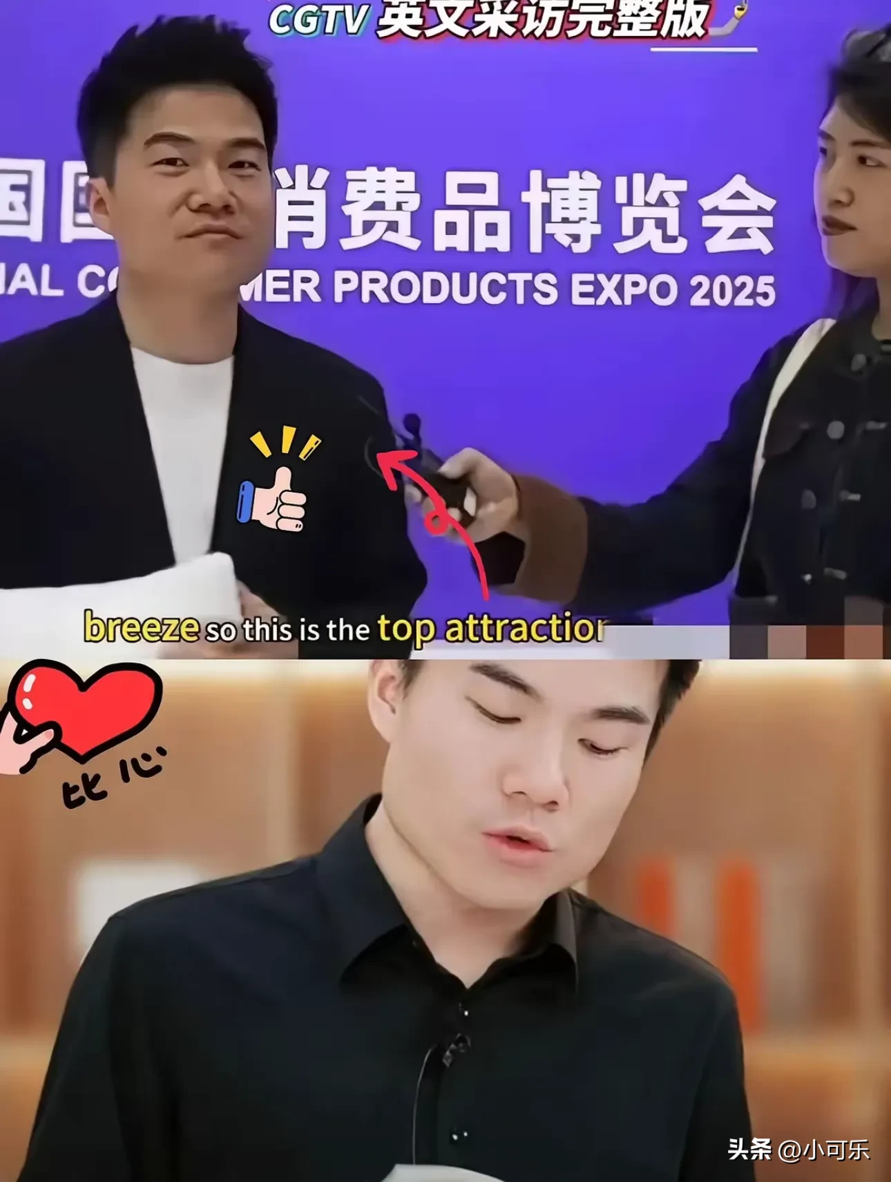 星云助手：知识型主播董宇辉，颠覆直播带货的新模式与知识消费场景