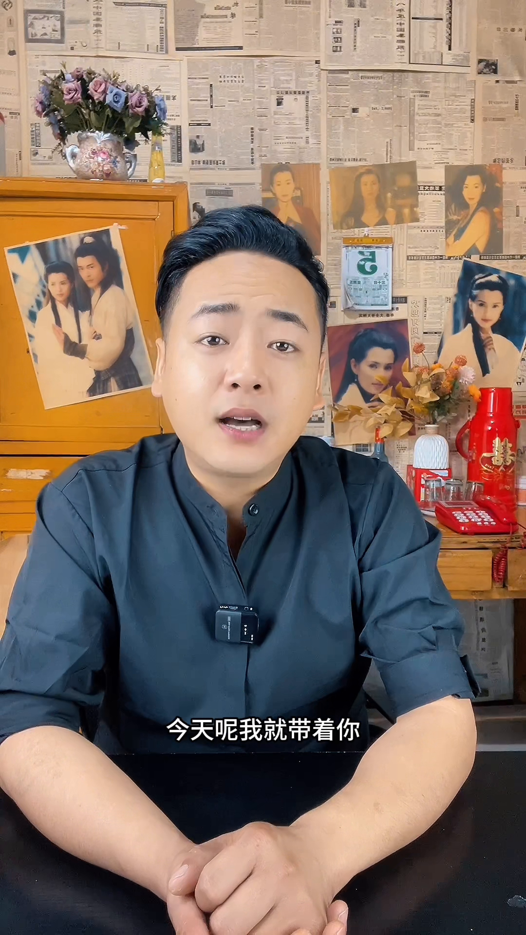 51助手：微信聊天记录彻底删除方法详解，轻松释放手机内存