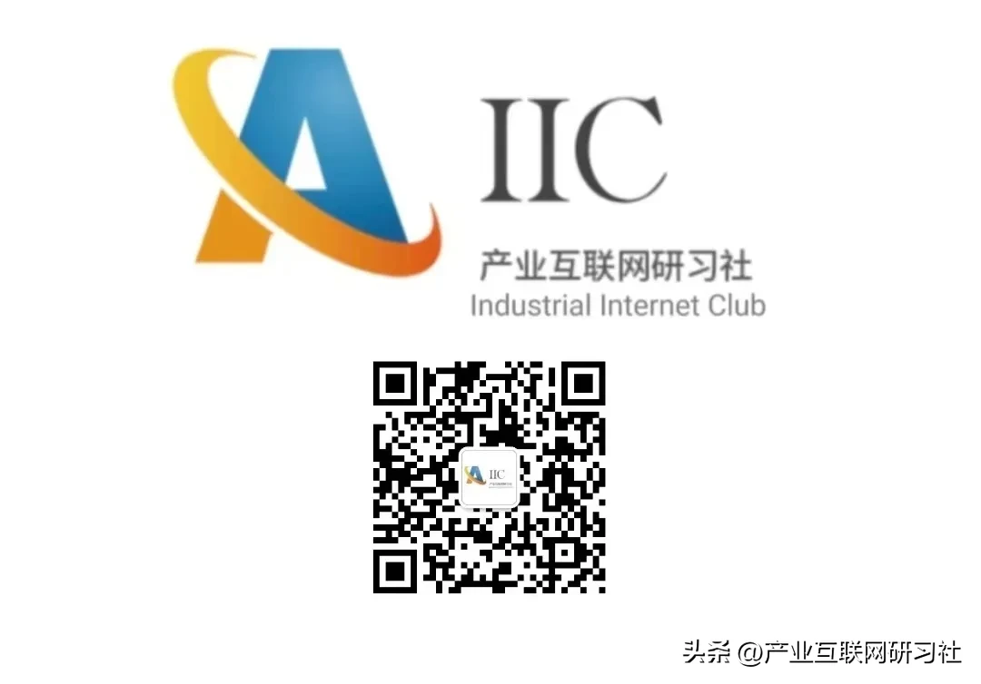 上评助手：提升数字化转型成功率的策略与关键要素解析